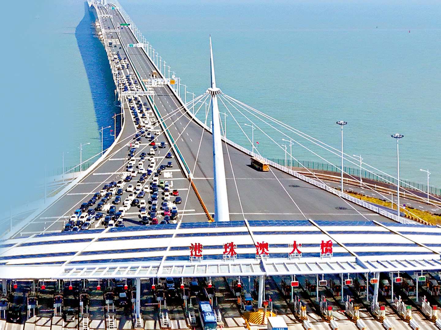 Hong Kong-Zhuhai-Macao Bridge